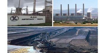 Τα πάνω κάτω φέρνει για ΔΕΗ και λιγνίτες η απόφαση της ΕΕ για τους ρύπους – Εκτός ευρωπαϊκών προδιαγραφών ΑΗΣ Αμυνταίου & Καρδιάς