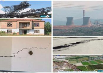 Αφιέρωμα της ΕΡΤ3 στους Αναργύρους Φλώρινας, μετά την κατολίσθηση στο ορ. Αμυνταίου (Βίντεο)