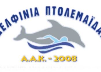 Εκλογές στα “Δελφίνια” – Ο Επίκαιρος καταγράφει