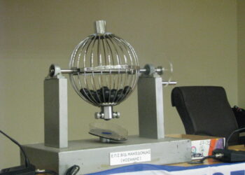 Με δύο ομίλους από 13 ομάδες η Β΄ κατηγορία στην Ε.Π.Σ Κοζάνης