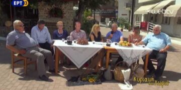 Η εκπομπή “Κυριακή στο χωριό” στο Εμπόριο – Δείτε ζωντανά την εκπομπή