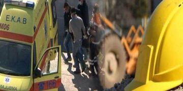 Θανατηφόρο εργατικό δυστύχημα στο ορυχείο Καρδιάς – Νεκρός 35χρονος εργαζόμενος πατέρας 2 παιδιών