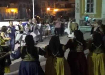 Ολοκληρώθηκε το τριήμερο Φεστιβάλ Παραδοσιακών Χορών στη Φλώρινα