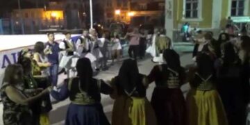 Ολοκληρώθηκε το τριήμερο Φεστιβάλ Παραδοσιακών Χορών στη Φλώρινα