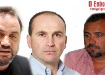 ΕΒΕ ΚΟΖΑΝΗΣ: Στα 2 ο συνδυασμός Κυριακίδη – Ο Επίκαιρος καταγράφει