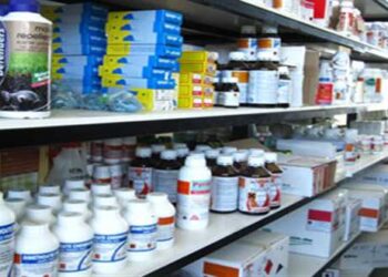 Π.Ε. Κοζάνης: Από 18/09 η συνταγογράφηση των Γεωργικών Φαρμάκων