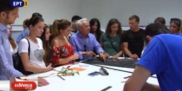 Νέοι από όλο τον κόσμο στο τρίτο θερινό σχολείο γούνας σε Καστοριά – Σιάτιστα – Δείτε το ρεπορτάζ της ΕΡΤ3