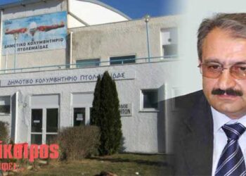 Η επόμενη μέρα στα Δελφίνια – Ο Επίκαιρος καταγράφει