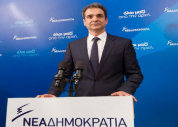 Κυριάκος Μητσοτάκης: Να γράψουμε τη δική μας ιστορία