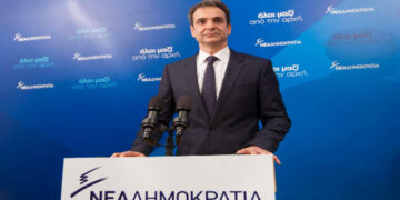 Κυριάκος Μητσοτάκης: Να γράψουμε τη δική μας ιστορία