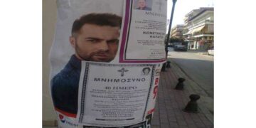 Ασέβεια και προσβολή – Aπό τα παραπολιτικά του Παλμού 23/08/2017