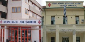 Στελέχωση Ογκολογικής Μποδοσάκειου και προσλήψεις γιατρών στο νοσοκομείο Φλώρινας – Στο επίκεντρο της σύσκεψης τριών αντιπεριφερειαρχών με Πολάκη