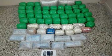 Καστοριά: Μετέφεραν πεζοί μέσα σε σάκους 78 κιλά κάνναβης – Συνελήφθησαν δύο αλλοδαποί  – Αναζητούνται άλλα 3 άτομα