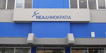 Το πλάνο της Ν.Δ. για τις εκλογές στην Αυτοδιοίκηση