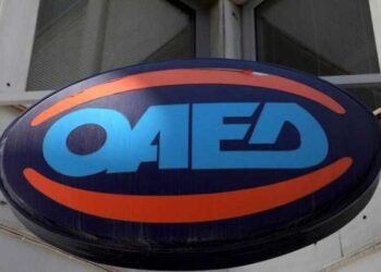 ΟΑΕΔ: Νέο πρόγραμμα για 10.000 ανέργους 55 – 67 ετών
