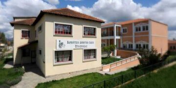 Πρόσληψη καθηγητών μουσικής στο Δημοτικό Ωδείο Πτολεμαΐδας και στο παράρτημα Μουρικίου