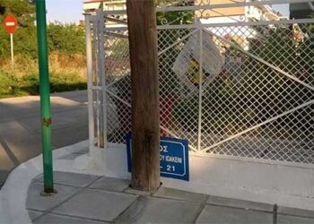 Οδός ‘‘ανώνυμη’’ – Aπό τα παραπολιτικά του Παλμού 30/08/2017