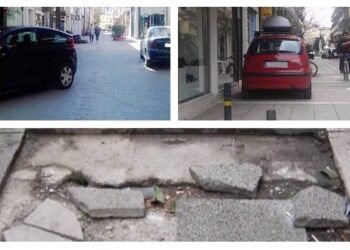 Στα πεζοδρόμια της Πτολεμαΐδας: Προσοχή κίνδυνος! – Aπό τα παραπολιτικά του Παλμού 30/08/2017