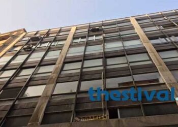 Θεσσαλονίκη: Νεκρός 48χρονος που έπεσε από μπαλκόνι πολυκατοικίας