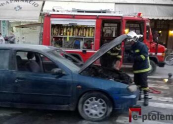 Πριν από λίγο: Αυτοκίνητο πήρε φωτιά στο κέντρο της Πτολεμαΐδας