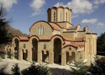 Η Παναγία Σουμελά γιορτάζει – Πρόγραμμα εορταστικών εκδηλώσεων 2017