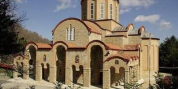 Η Παναγία Σουμελά γιορτάζει – Πρόγραμμα εορταστικών εκδηλώσεων 2017