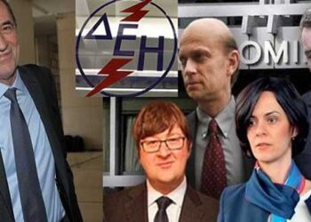 Τα πέντε “αγκάθια” στην ενεργειακή ατζέντα κυβέρνησης και δανειστών – Στις 11 Σεπτεμβρίου καταφτάνουν τα τεχνικά κλιμάκια