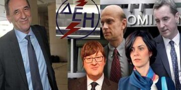 Τα πέντε “αγκάθια” στην ενεργειακή ατζέντα κυβέρνησης και δανειστών – Στις 11 Σεπτεμβρίου καταφτάνουν τα τεχνικά κλιμάκια