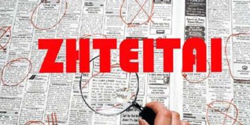 Ζητείται καναπές – κρεβάτι για φοιτητική γκαρσονιέρα