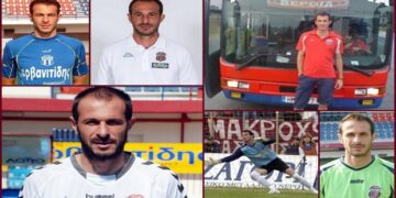 Η Αθλητική Ένωση Ποντίων ανακοινώνει τον «πολύπειρο» τερματοφύλακα Δημήτρη Κοτταρίδη