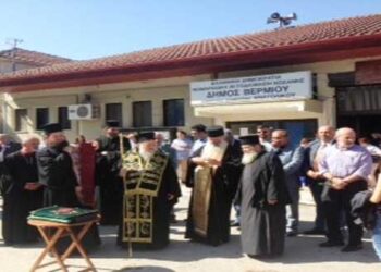 Παρουσία του Σεβαμιωτάτου Μητροπολίτου Φλωρίνης κ.κ. ΘΕΟΚΛΗΤΟΥ ο εορτασμός του Ιερού Ναού Υψώσεως Τιμίου Σταυρού της Τ.Κ. Ανατολικού