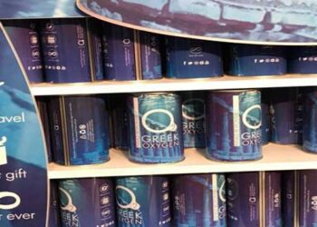 Εταιρεία πουλάει …αέρα στην 82η ΔΕΘ