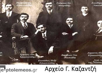 Τραπεζούντα 1912 – Μια παρέα με διάφορες προβληματικές, θα λέγαμε, κατευθύνσεις – Από την στήλη του κ. Γ. Καζαντζή στον Παλμό 27/09/2017