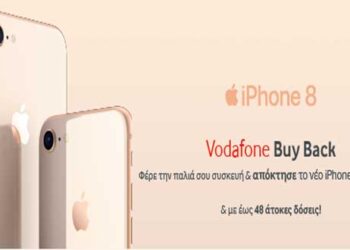 Τα νέα iPhone 8 & iPhone 8 Plus ήρθαν στη Vodafone!