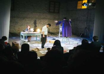 Έως και την Τρίτη η παράσταση “Φτάσε όπου δεν μπορείς”, στην Κοζάνη