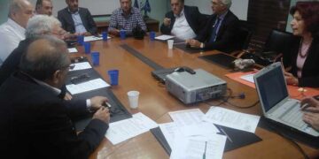 ΠΕΔ Δυτ. Μακεδονίας: Αντίθετη στην μεταφορά ταμειακών διαθεσίμων στην Τράπεζα της Ελλάδος