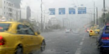 Το φθινόπωρο είναι εδώ: Συννεφιά και τοπικές βροχές σήμερα