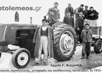1952-1953: Η χιονισμένη και παγωμένη Πτολεμαϊδα, πηγή έμπνευσης για τους μικρό επαγγελματίες – Από την στήλη του κ. Γ. Καζαντζή στον Παλμό 27/09/2017