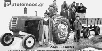 1952-1953: Η χιονισμένη και παγωμένη Πτολεμαϊδα, πηγή έμπνευσης για τους μικρό επαγγελματίες – Από την στήλη του κ. Γ. Καζαντζή στον Παλμό 27/09/2017