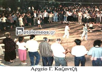 Το τέλος των πολιτιστικών εκδηλώσεων του Δήμου με τη συμμετοχή και των θεατών το 1988 – Από την στήλη του κ. Γ. Καζαντζή στον Παλμό 13/09/2017