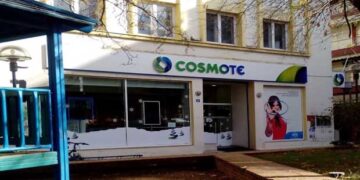 Καταγγελία για την τεχνική υπηρεσία ΟΤΕ Πτολεμαΐδας