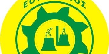 Εορδαϊκός: Δεν έφτανε μόνο η θέληση- Συζητήσεις με τοπική ομάδα για το Αύριο