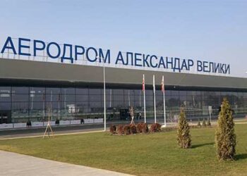 Τα Σκόπια αποσύρουν την ονομασία «Μέγας Αλέξανδρος» από το αεροδρόμιό τους