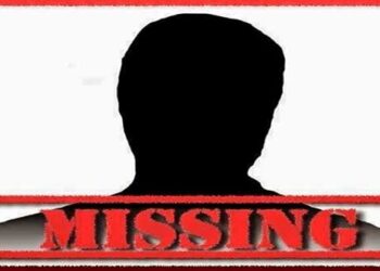 Αγνοείται 46χρονος στο Βελβεντό – Αναζήτηση από την Αστυνομία και την Πυροσβεστική