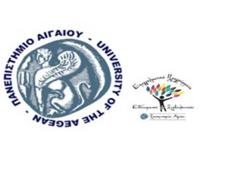 Έως τις 20 Σεπτεμβρίου η επιλογή των ομιλητών στο Συνέδριο με θέμα: «Συμβουλευτική- Coaching- Διαμεσολάβηση και Διευκόλυνση: Γεφυρώνοντας τις διάφορες για μια νέα Συμβουλευτική της Κρίσης»