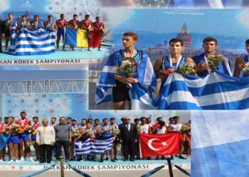 Δυο χρυσά μετάλλια για τους αθλητές του Ναυτικού Ομίλου Κοζάνης, στο Bαλκανικό Πρωτάθλημα Κωπηλασίας 2017