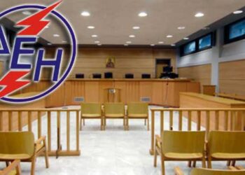 Εκδικάστηκαν τα ασφαλιστικά μέτρα απολυμένων της ΔΕΗ στο Μονομελές Πρωτοδικείο Αθηνών – Προσέφυγαν και στο Εργατικό Δικαστήριο