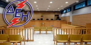 Εκδικάστηκαν τα ασφαλιστικά μέτρα απολυμένων της ΔΕΗ στο Μονομελές Πρωτοδικείο Αθηνών – Προσέφυγαν και στο Εργατικό Δικαστήριο