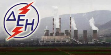 Παζάρι στις Βρυξέλλες για τις λιγνιτικές μονάδες της ΔΕΗ