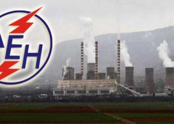 Στα χέρια της Κομισιόν η διαδικασία πώλησης των λιγνιτικών μονάδων της ΔΕΗ – Δείτε το πακέτο των μονάδων που θα βγει στο market test τον Οκτώβριο